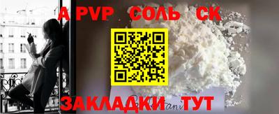 экстази Ирбит