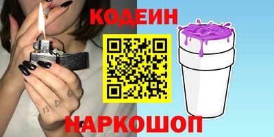 дживик Ипатово