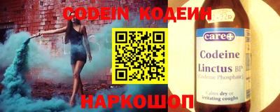 дживик Ипатово