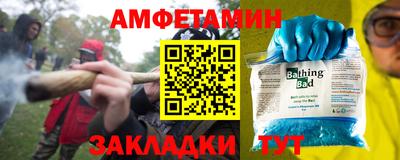 экстази Ирбит