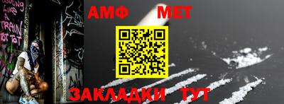 экстази Ирбит