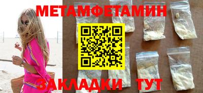 мдпв Изобильный
