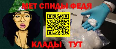 дживик Ипатово