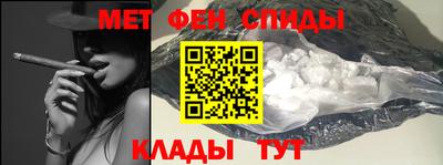 экстази Ирбит