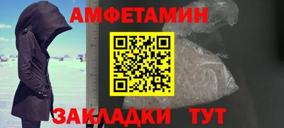 экстази Ирбит