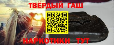 экстази Ирбит