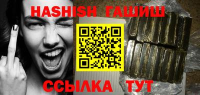 экстази Ирбит