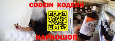 экстази Ирбит