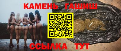 экстази Ирбит