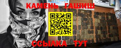 дживик Ипатово