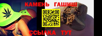 экстази Ирбит