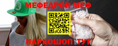 мдпв Изобильный