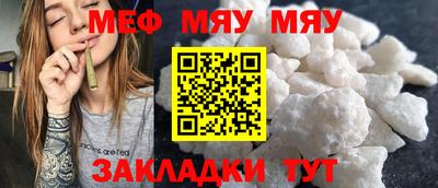 экстази Ирбит