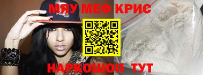 мдпв Изобильный