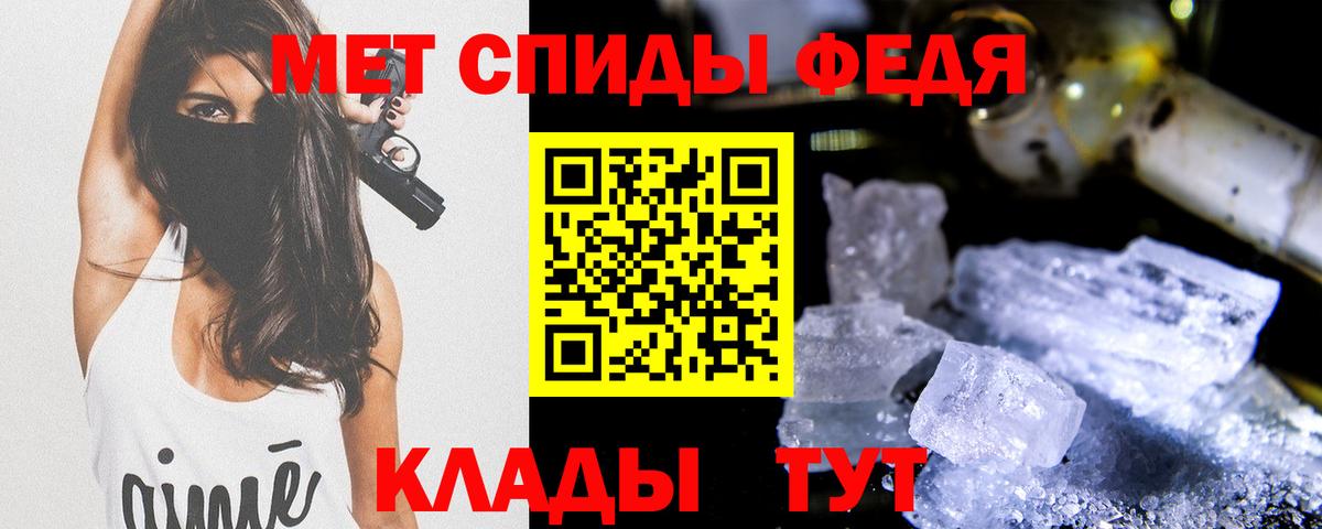 Ревда  Плюхи  Бошки Шишки  CBD масло  Вход с VPN  Мефедрон 
