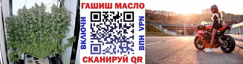 Дистиллят ТГК вейп с тгк  Ревда 