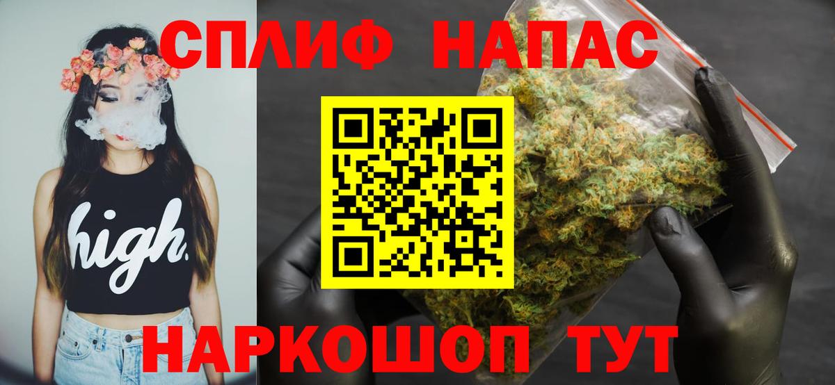Бошки марихуана SATIVA & INDICA Ревда